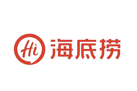 海底撈品牌定位戰略：連鎖的關鍵并不在于門店總數