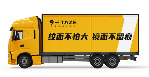 制造業品牌定位公司有哪些？高端制造業定位怎么做？