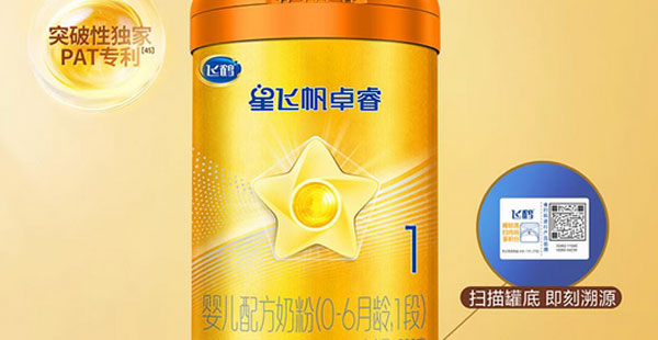 品牌定位語和廣告語的區別？如何有效提煉？