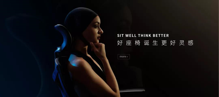 西昊辦公家具戰略定位,家具戰略定位,辦公家具品牌定位