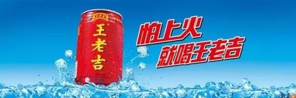 廣告與品牌定位的關系