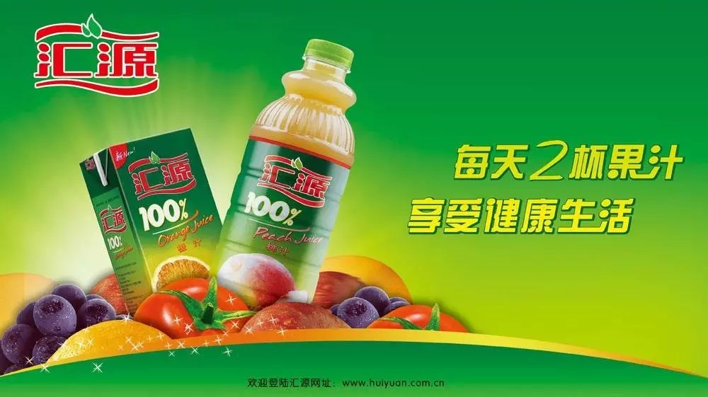 廣告與品牌定位的關系