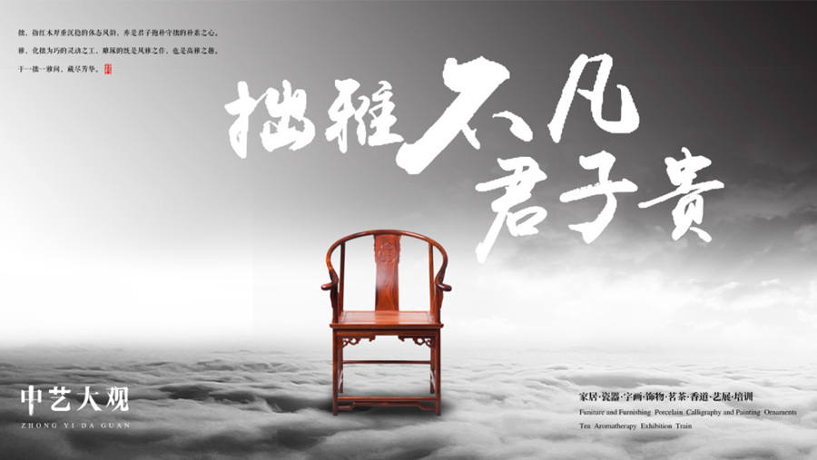 品牌設計戰略定位,品牌戰略定位設計,品牌定位設計