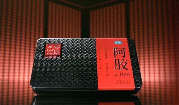 東阿阿膠品牌戰略,東阿阿膠品牌戰略分析,東阿阿膠品牌