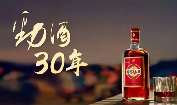 中國勁酒品牌戰略分析,勁酒品牌戰略,勁酒的品牌戰略