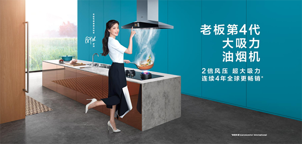 西昊辦公椅品牌戰略案例