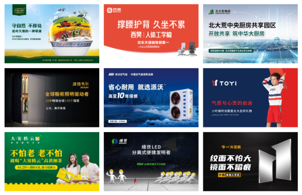 品牌定位機構哪家好