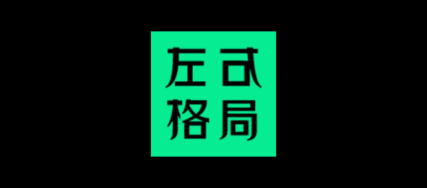 深圳知名品牌定位機構有哪些