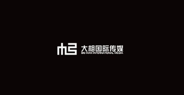 深圳知名品牌定位機構有哪些