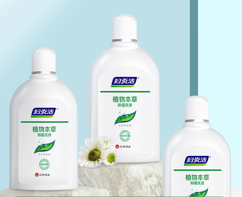 洗洗更健康，解鎖婦炎潔多年穩居類目第一密碼