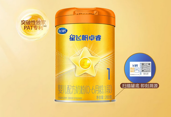 品牌定位語和廣告語的區(qū)別？如何有效提煉？