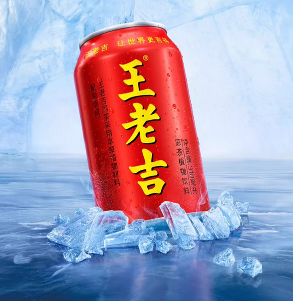 品牌定位語和廣告語的區(qū)別？如何有效提煉？