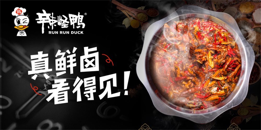 食品戰(zhàn)略定位公司：助力企業(yè)破解同質化的關鍵力量